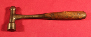 Vintage H.D.Smith Perfect Handle Ball Peen Hammer Excellent Patina Pat May 28,07