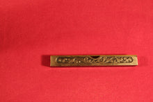 Load image into Gallery viewer, Vintage Stanley No. 39-1/2 Ornate Filigree Machinist Level 1896 Pat. Cast Iron Tool
